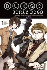 Bungo Stray Dogs, Vol. 1 (Light Novel): Osamu Dazai's Entrance Exam by Asagiri, Kafka