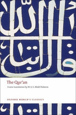 The Qur'an by Haleem, M. A. S. Abdel