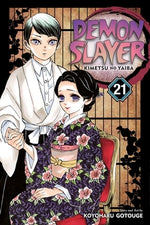 Demon Slayer: Kimetsu No Yaiba, Vol. 21 by Gotouge, Koyoharu